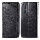 For OPPO Reno 3 Pro Halfway Mandala Embossing Pattern Horizontal Flip PU Leather Case with Holder & Card Slots & Walle & Lanyard(Black) - 1