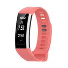 For Huawei Band 2 Pro / Band 2 / ERS-B19 / ERS-B29 Sports Bracelet Silicone Watch Band(Pink) - 1