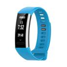 For Huawei Band 2 Pro / Band 2 / ERS-B19 / ERS-B29 Sports Bracelet Silicone Watch Band(Blue) - 1