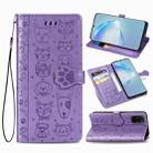For Galaxy S20 Plus Cute Cat and Dog Embossed Horizontal Flip Leather Case with Bracket / Card Slot / Wallet / Lanyard(Purple) - 1