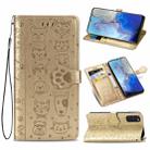 For Galaxy S20 Cute Cat and Dog Embossed Horizontal Flip Leather Case with Bracket / Card Slot / Wallet / Lanyard(Gold) - 1