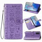 For Galaxy S20 Cute Cat and Dog Embossed Horizontal Flip Leather Case with Bracket / Card Slot / Wallet / Lanyard(Purple) - 1
