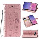 For Galaxy S10E Cute Cat and Dog Embossed Horizontal Flip Leather Case with Bracket / Card Slot / Wallet / Lanyard(Rose Gold) - 1