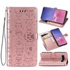 For Galaxy S10 Plus Cute Cat and Dog Embossed Horizontal Flip Leather Case with Bracket / Card Slot / Wallet / Lanyard(Rose Gold) - 1