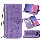 For Galaxy S10 Cute Cat and Dog Embossed Horizontal Flip Leather Case with Bracket / Card Slot / Wallet / Lanyard(Purple) - 1