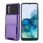 For Galaxy S20 Ultra Drop & Shockproof TPU+PC Case with Card Slot(Purple) - 1