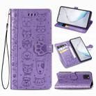 For Galaxy Note 10 Lite/A81  Cute Cat and Dog Embossed Horizontal Flip Leather Case with Bracket / Card Slot / Wallet / Lanyard(Purle) - 1