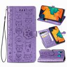 For Galaxy A30 Cute Cat and Dog Embossed Horizontal Flip Leather Case with Bracket / Card Slot / Wallet / Lanyard(Purple) - 1