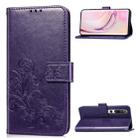 For Xiaomi 10 Four-leaf Clasp Embossed Buckle Mobile Phone Protection Leather Case with Lanyard & Card Slot & Wallet & Bracket Function(Purple) - 1