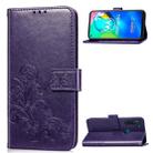 For Moto G8 Power Four-leaf Clasp Embossed Buckle Mobile Phone Protection Leather Case with Lanyard & Card Slot & Wallet & Bracket Function(Purple) - 1