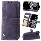 For Galaxy S20 Ultra Rotary Card Matte PU Leather Case with Card Slots & Photo Frame & Holder(Purple) - 1