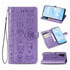 For Huawei P30 Pro Cute Cat and Dog Embossed Horizontal Flip Leather Case with Bracket / Card Slot / Wallet / Lanyard(Purple) - 1