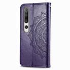 For Xiaomi Mi 10 5G Halfway Mandala Embossing Pattern Horizontal Flip Leather Case , with Holder & Card Slots & Wallet & Photo Frame & Lanyard(Purple) - 3