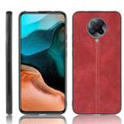 For Xiaomi Redmi K30 Pro Shockproof Sewing Cow Pattern Skin PC + PU + TPU Case(Red) - 1