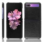 For Galaxy Z Flip Shockproof Litchi Texture PC + PU Case(Black) - 1