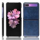 For Galaxy Z Flip Shockproof Litchi Texture PC + PU Case(Blue) - 1