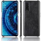 For Oppo Find X2 Shockproof Litchi Texture PC + PU Case(Black) - 1