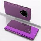 For Xiaomi Redmi Note9 Pro/Note9 Pro Max/Note 9S Plated Mirror Horizontal Flip Leather Case with Holder(Purple) - 1