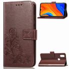 For Huawei Y6s (2019) Four-leaf Clasp Embossed Buckle PU Leather Case with Lanyard & Card Slot & Wallet & Holder(Brown) - 1