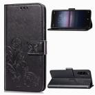 For Sony Xperia 1 II Four-leaf Clasp Embossed Buckle PU Leather Case with Lanyard & Card Slot & Wallet & Holder(Black) - 1