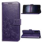 For Sony Xperia 1 II Four-leaf Clasp Embossed Buckle PU Leather Case with Lanyard & Card Slot & Wallet & Holder(Purple) - 1