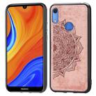 For Huawei Y6s (2019)  Mandala Embossed Cloth Cover PC + TPU Mobile Phone Case with Magnetic Function and Hand Strap(Rose Gold) - 1
