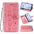 For Huawei P40 Lite/Nova 7i/Nova 6se Cute Cat and Dog Embossed Horizontal Flip Leather Case with Bracket / Card Slot / Wallet / Lanyard(Pink) - 1