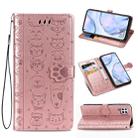 For Huawei P40 Lite/Nova 7i/Nova 6se Cute Cat and Dog Embossed Horizontal Flip Leather Case with Bracket / Card Slot / Wallet / Lanyard(Rose Gold) - 1