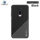 For Xiaomi  RedMi K30 PINWUYO Rong Series  Shockproof PC + TPU+ Chemical Fiber Cloth Protective Cover(Black) - 1