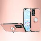 For  Huawei  P40 Magnetic 360 Degree Rotation Ring Armor Protective Case(Rose Gold) - 1