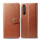 For Sony Xperia 1 II Retro Solid Color Leather Buckle Phone Case with Lanyard & Photo Frame & Card Slot & Wallet & Stand Function(Brown) - 1