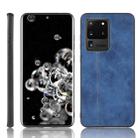 For Galaxy S20 Ultra Shockproof Sewing Cow Pattern Skin PC + PU + TPU Case(Blue) - 1