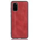 For Galaxy S20+  Shockproof Sewing Cow Pattern Skin PC + PU + TPU Case(Red) - 2