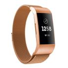 For Fitbit Charger 3 Metal Magnetic Metal Watch Band(Rose Gold) - 1