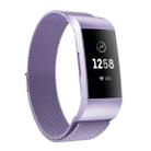 For Fitbit Charger 3 Metal Magnetic Metal Watch Band(Purple) - 1