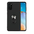For Huawei P40 360 Rotary Multifunctional Stent PC+TPU Case with Magnetic Invisible Holder(Black) - 1