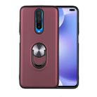 For Xiaomi Redmi K30 360 Rotary Multifunctional Stent PC+TPU Case with Magnetic Invisible Holder(Jujube Red) - 1