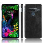 For LG G8S ThinQ Shockproof Litchi Texture PC + PU Case(Black) - 1