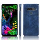 For LG G8S ThinQ Shockproof Litchi Texture PC + PU Case(Blue) - 1