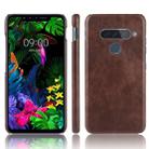 For LG G8S ThinQ Shockproof Litchi Texture PC + PU Case(Brown) - 1