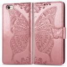 For iPhone SE 2022 / SE 2020 Butterfly Love Flower Embossed Horizontal Flip Leather Case with Bracket / Card Slot / Wallet / Lanyard(Rose Gold) - 1