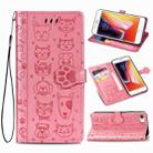 For iPhone SE 2022 / SE 2020 Cute Cat and Dog Embossed Horizontal Flip Leather Case with Bracket / Card Slot / Wallet / Lanyard(Pink) - 1