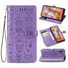 For Galaxy M11 Cute Cat and Dog Embossed Horizontal Flip Leather Case with Bracket / Card Slot / Wallet / Lanyard(Purple) - 1