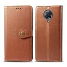 For Xiaomi Redmi K30 Pro Retro Solid Color Leather Buckle Phone Case with Lanyard & Photo Frame & Card Slot & Wallet & Stand Function(Brown) - 1