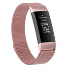 Stainless Steel Magnet Wrist Strap for FITBIT Charge 4， Large Size: 210x18mm(Rose Gold) - 1