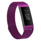 Stainless Steel Magnet Watch Band for FITBIT Charge  4 / 3，Small Size: 190x18mm(Dark Purple) - 1