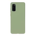 For Galaxy S20 Solid Color Frosted TPU  Phone Case(Green) - 1
