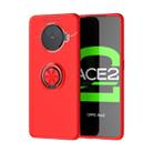 For OPPO ACE2 Metal Ring Holder 360 Degree Rotating TPU Case(Red + Red) - 1