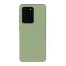 For Galaxy S20 Ultra Solid Color Frosted TPU  Phone Case(Green) - 1