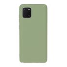 For Galaxy M60S/A81/note 10 Lite Solid Color Frosted TPU  Phone Case(Green) - 1